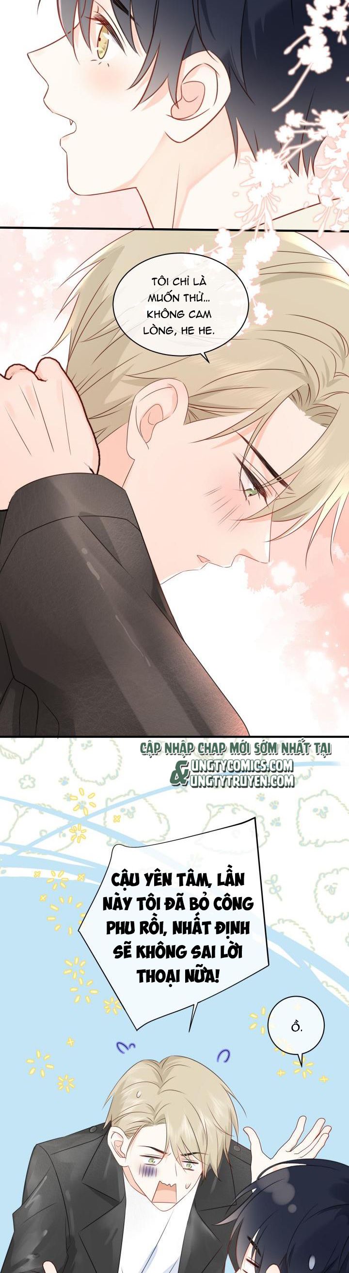 Dinh Dưỡng Quá Tốt: Chapter 17