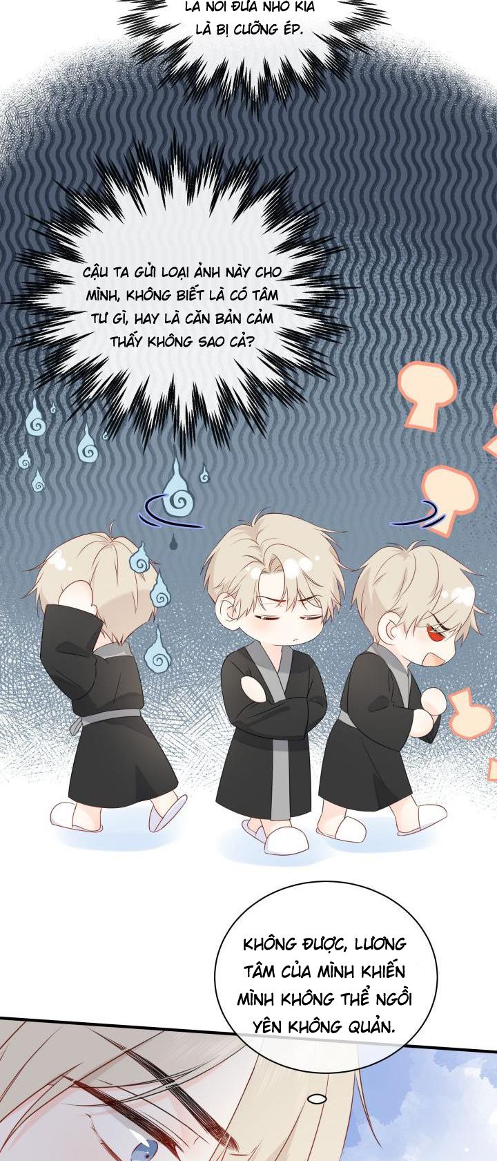 Dinh Dưỡng Quá Tốt: Chapter 17