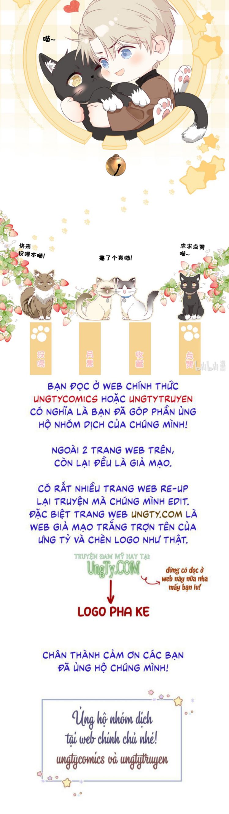 Dinh Dưỡng Quá Tốt: Chapter 20