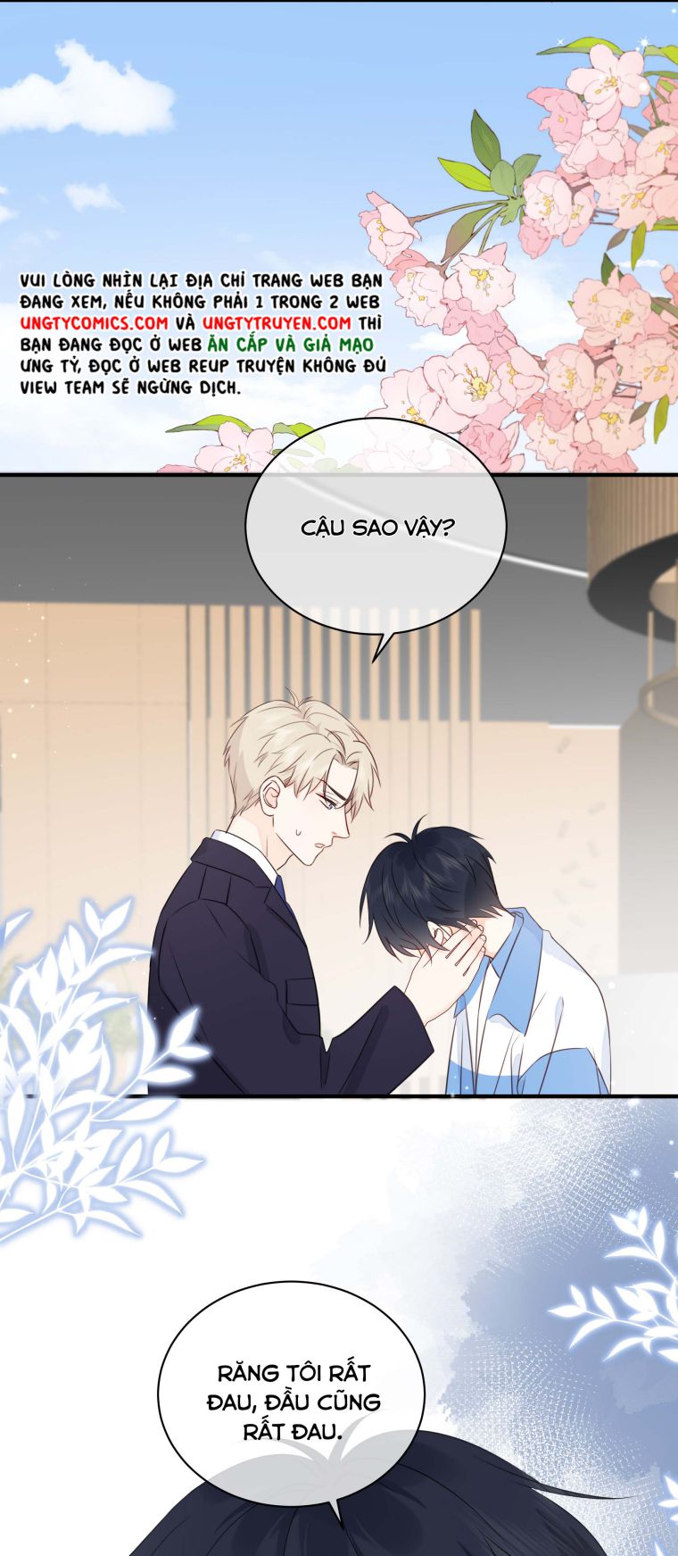 Dinh Dưỡng Quá Tốt: Chapter 24