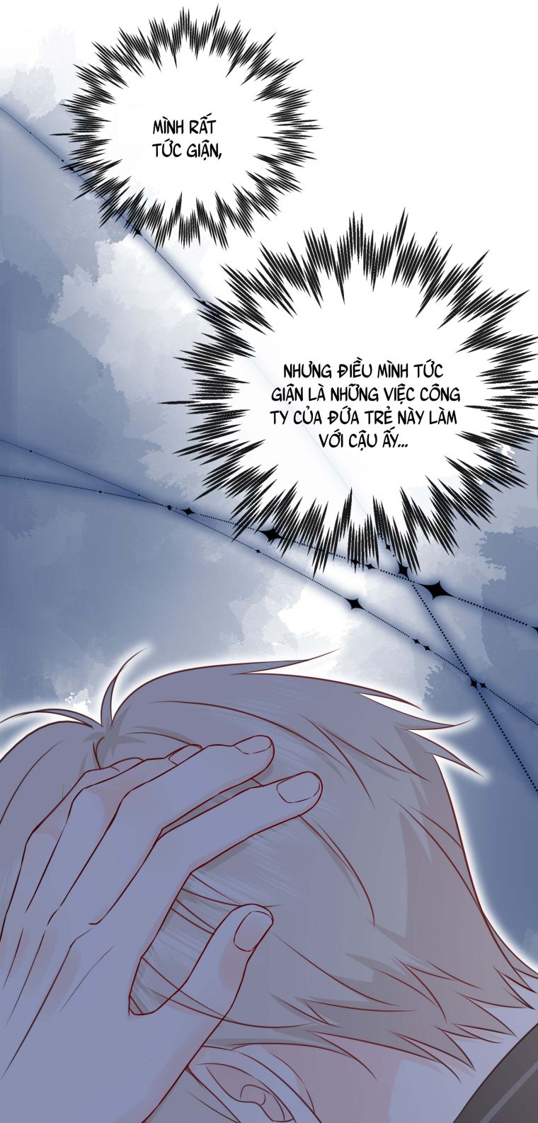 Dinh Dưỡng Quá Tốt: Chapter 24