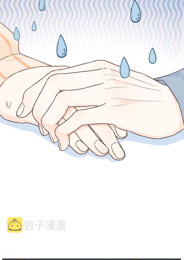 Dinh Dưỡng Quá Tốt: Chapter 26