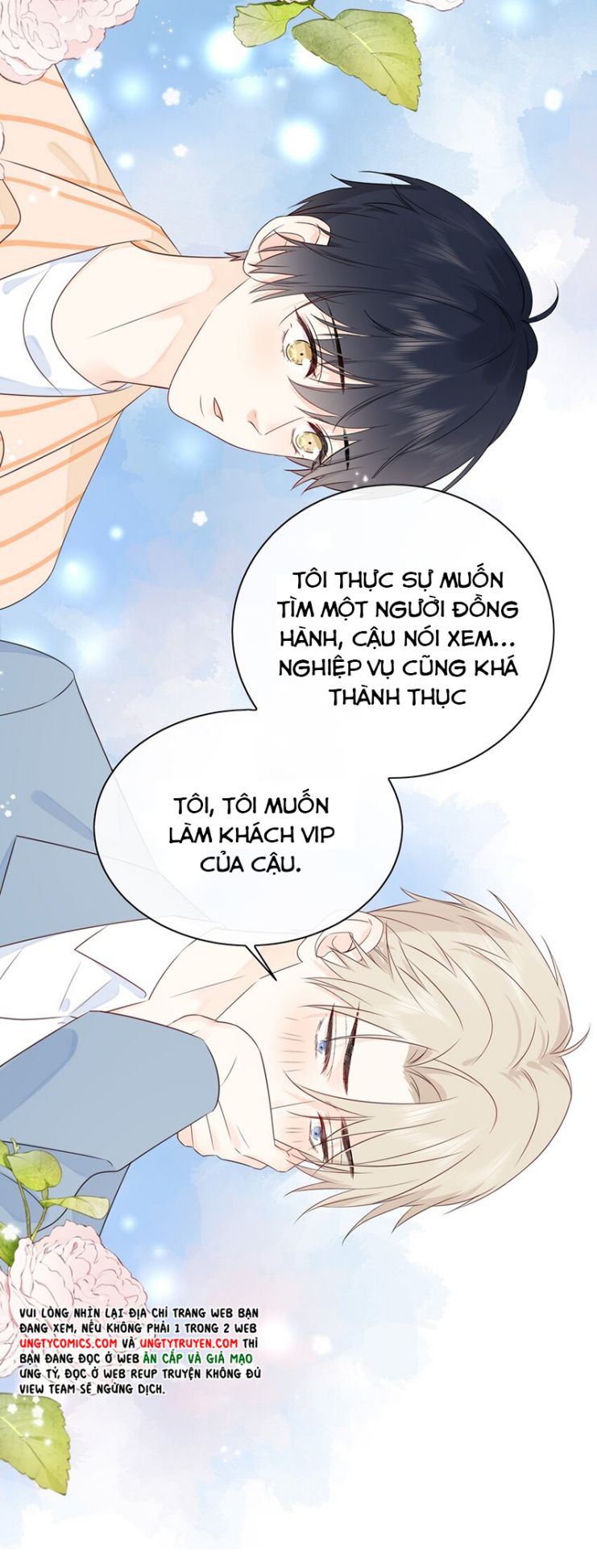 Dinh Dưỡng Quá Tốt: Chapter 26
