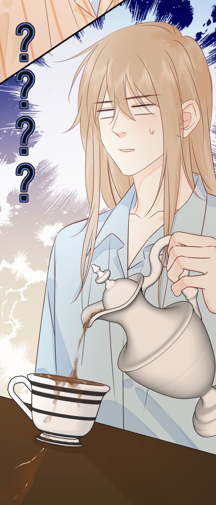 Dinh Dưỡng Quá Tốt: Chapter 26