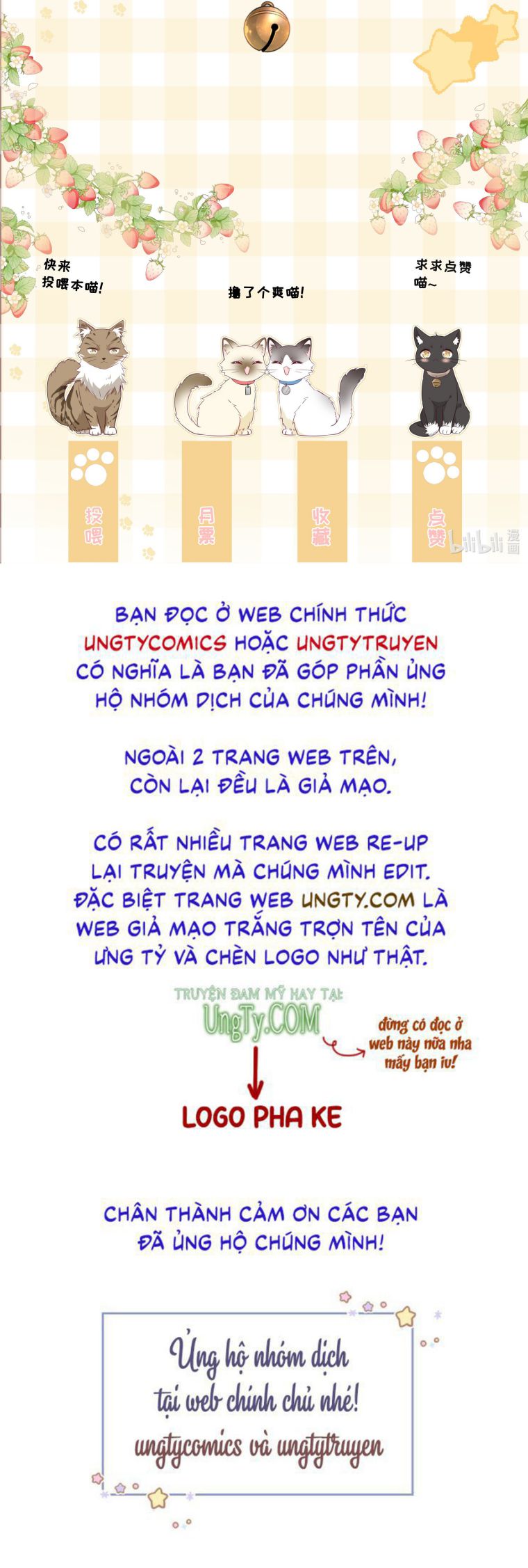 Dinh Dưỡng Quá Tốt: Chapter 29