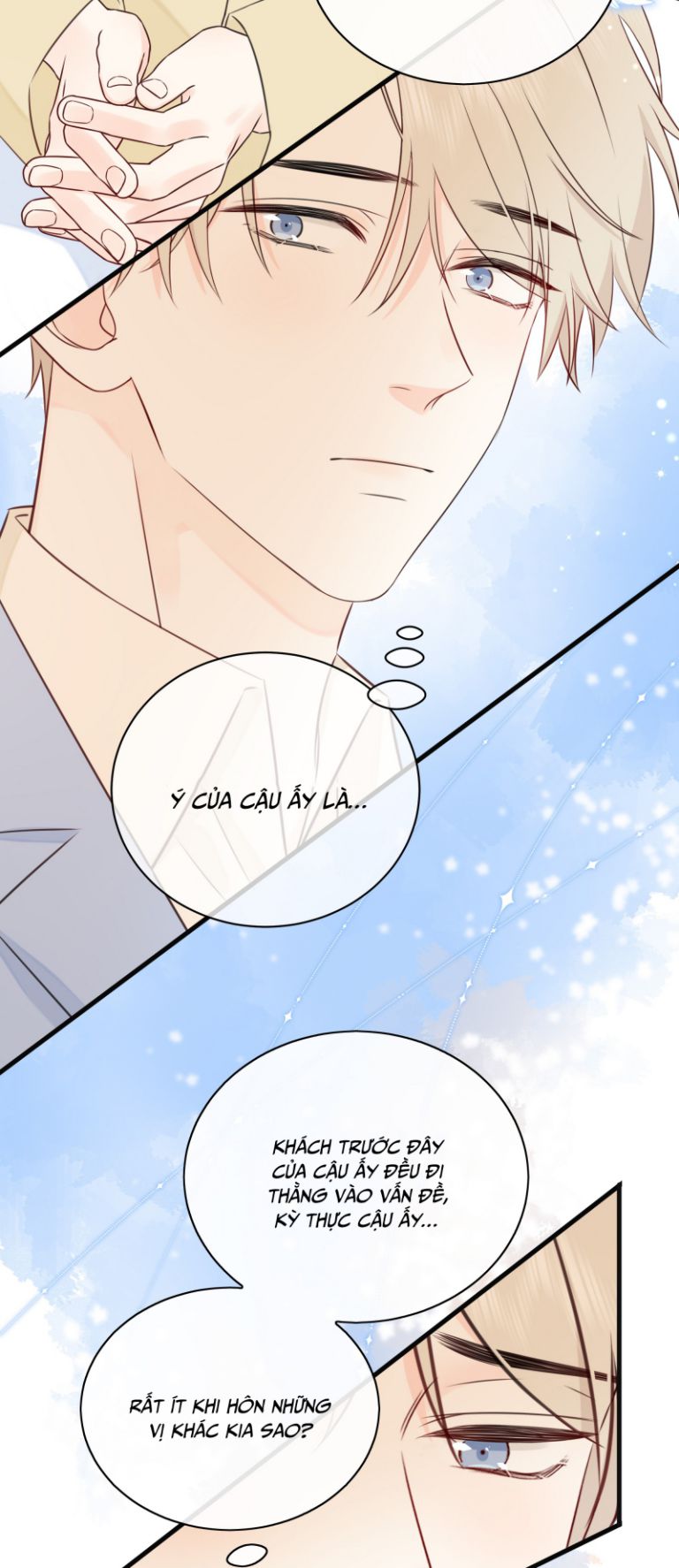 Dinh Dưỡng Quá Tốt: Chapter 30