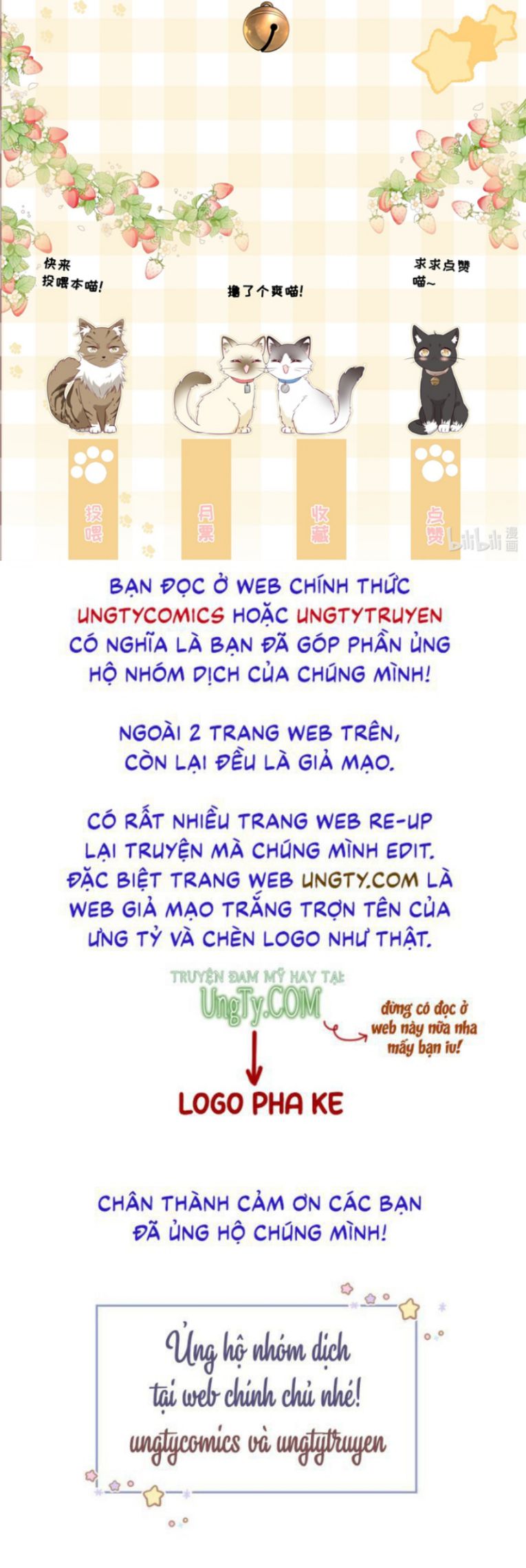 Dinh Dưỡng Quá Tốt: Chapter 30