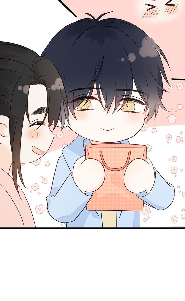 Dinh Dưỡng Quá Tốt: Chapter 32