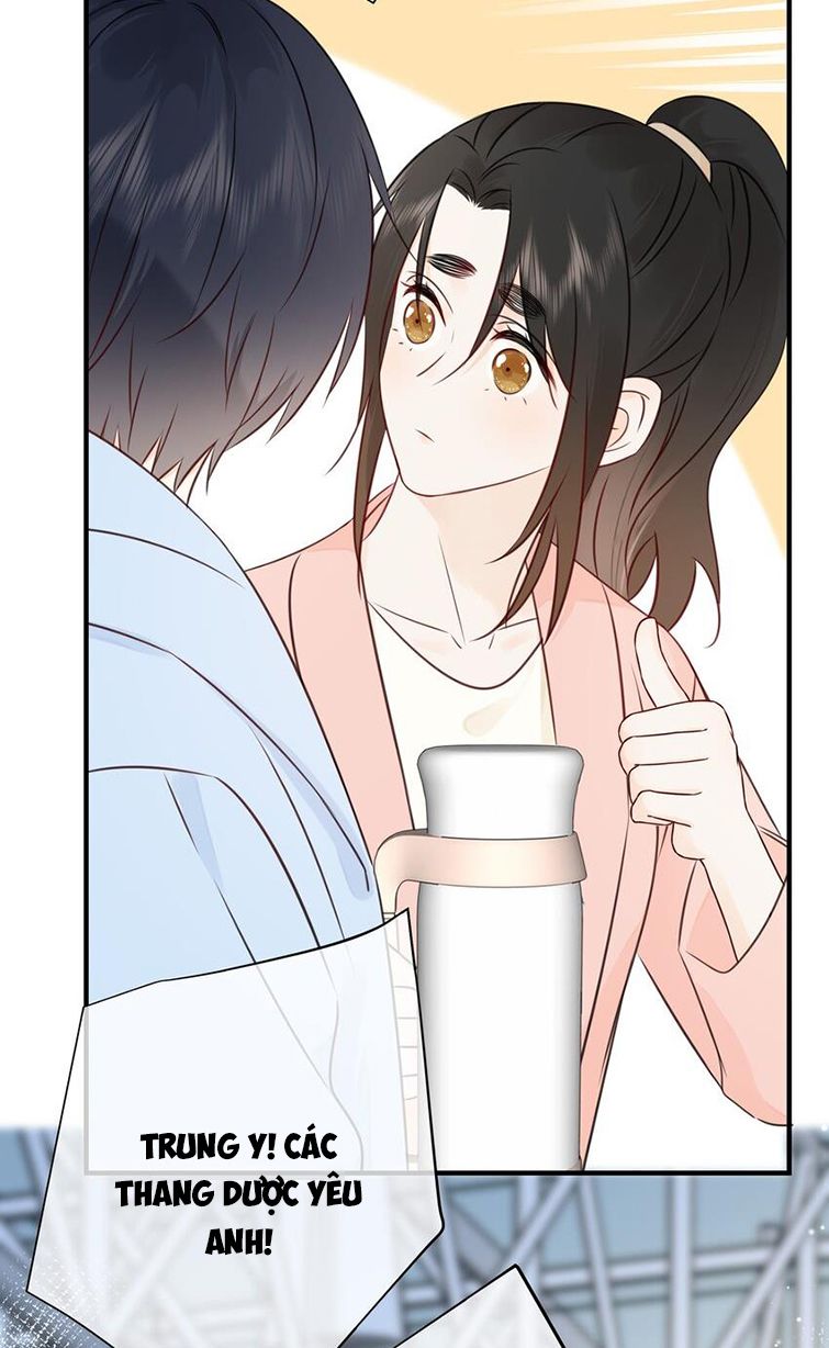 Dinh Dưỡng Quá Tốt: Chapter 32