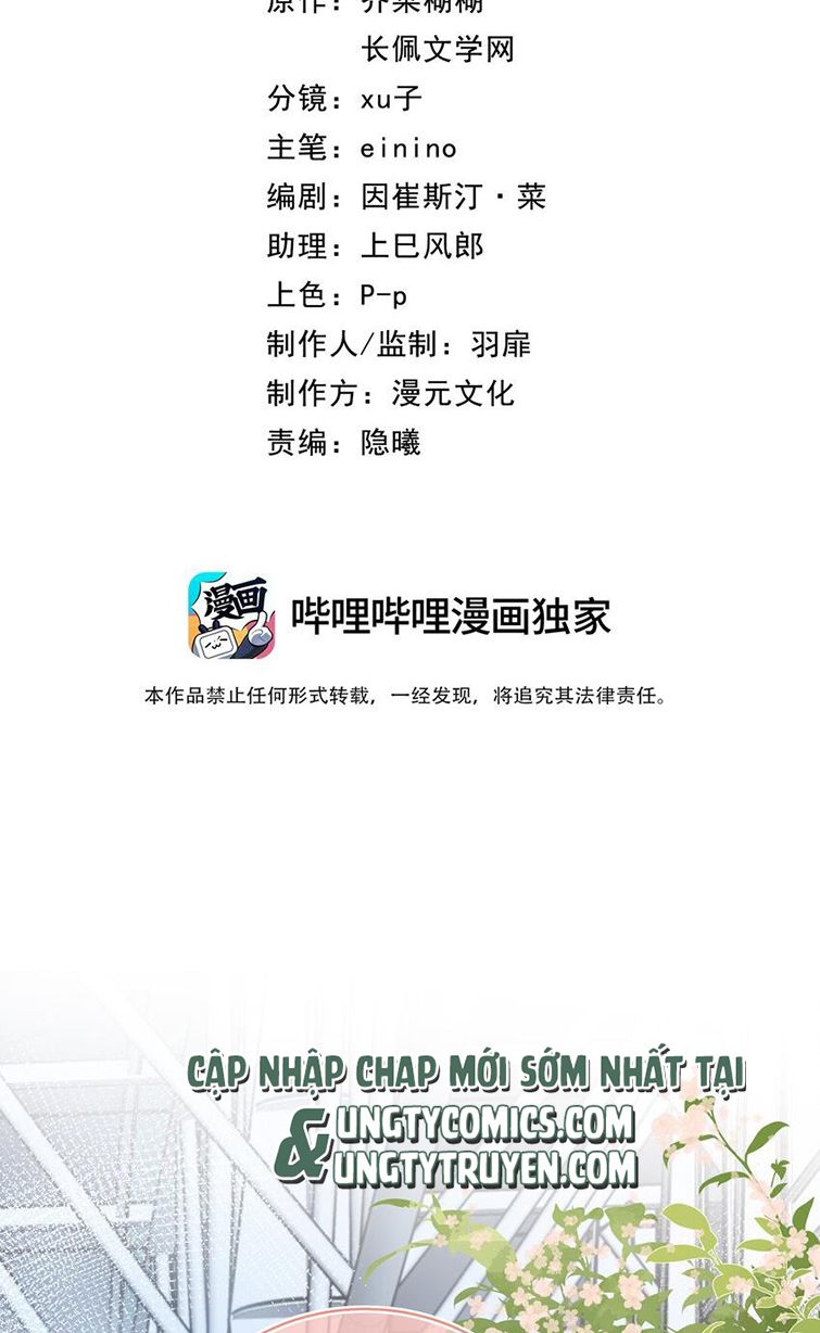 Dinh Dưỡng Quá Tốt: Chapter 32
