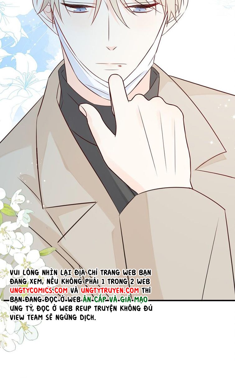 Dinh Dưỡng Quá Tốt: Chapter 32