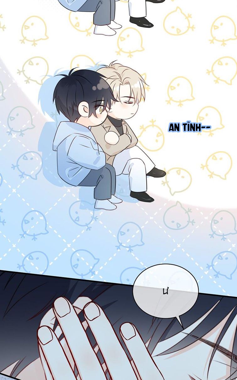 Dinh Dưỡng Quá Tốt: Chapter 32