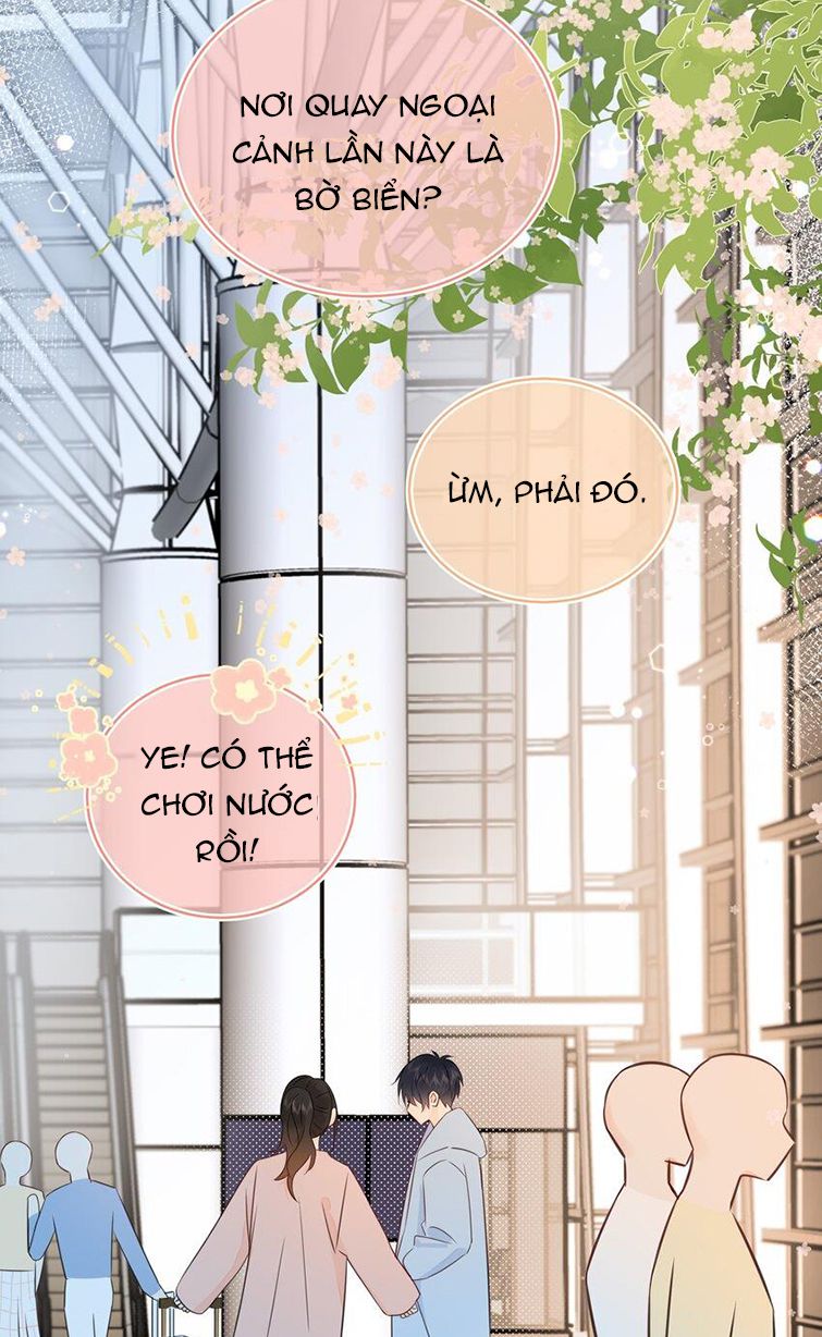 Dinh Dưỡng Quá Tốt: Chapter 32