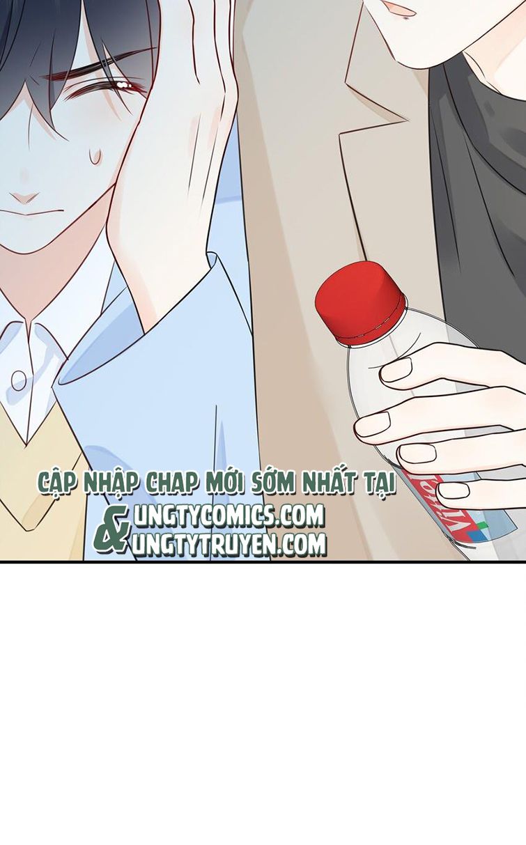 Dinh Dưỡng Quá Tốt: Chapter 32