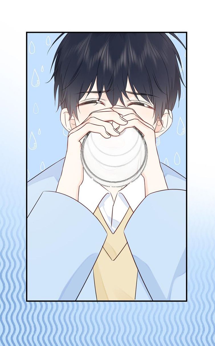 Dinh Dưỡng Quá Tốt: Chapter 32
