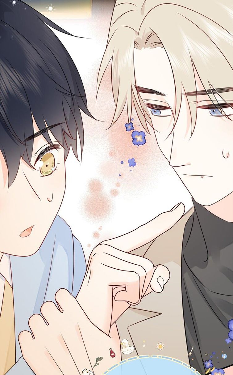 Dinh Dưỡng Quá Tốt: Chapter 32