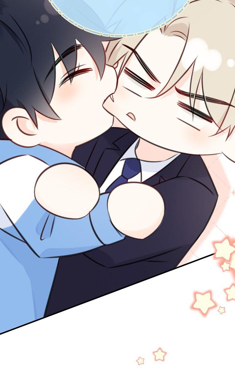 Dinh Dưỡng Quá Tốt: Chapter 32