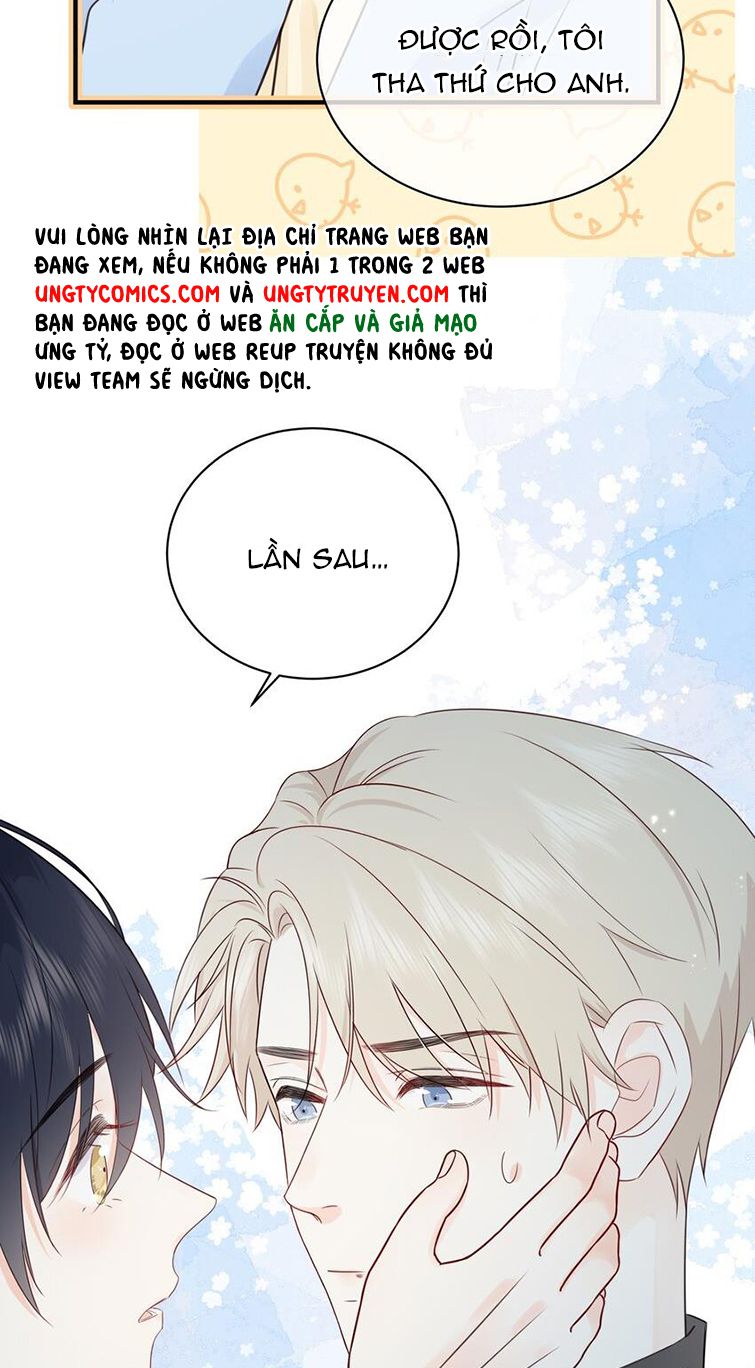 Dinh Dưỡng Quá Tốt: Chapter 32