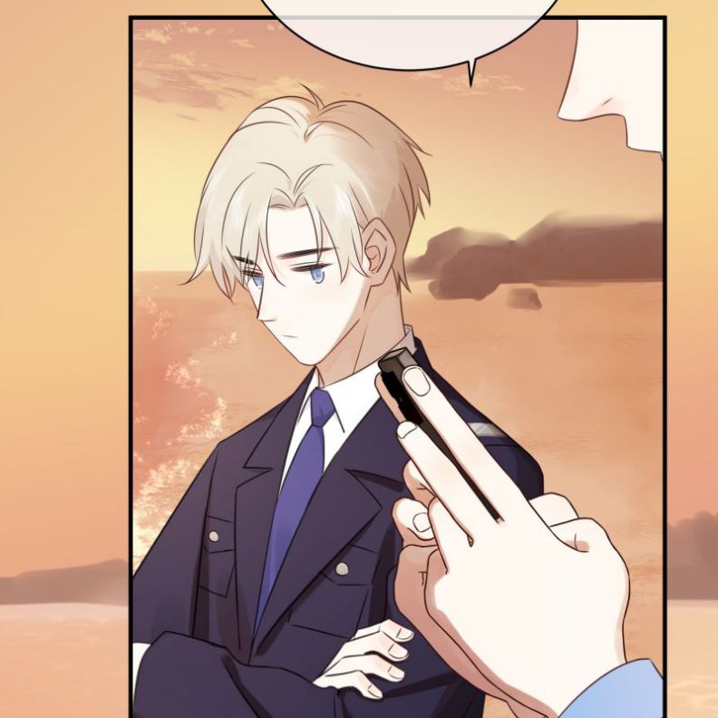 Dinh Dưỡng Quá Tốt: Chapter 33