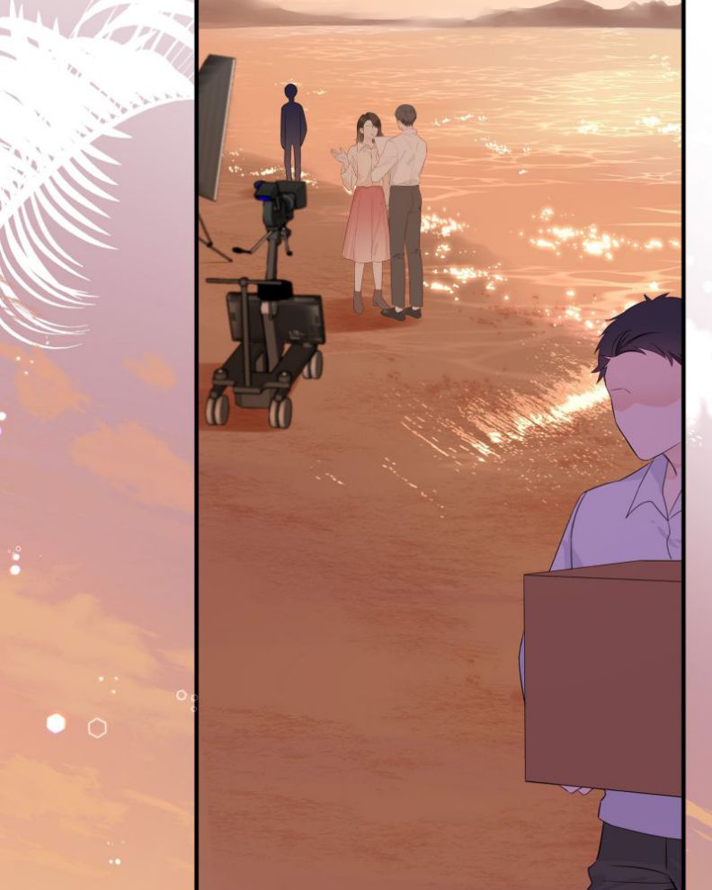 Dinh Dưỡng Quá Tốt: Chapter 33