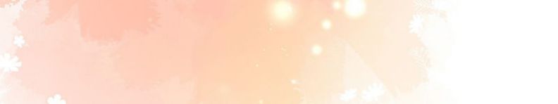 Dinh Dưỡng Quá Tốt: Chapter 33
