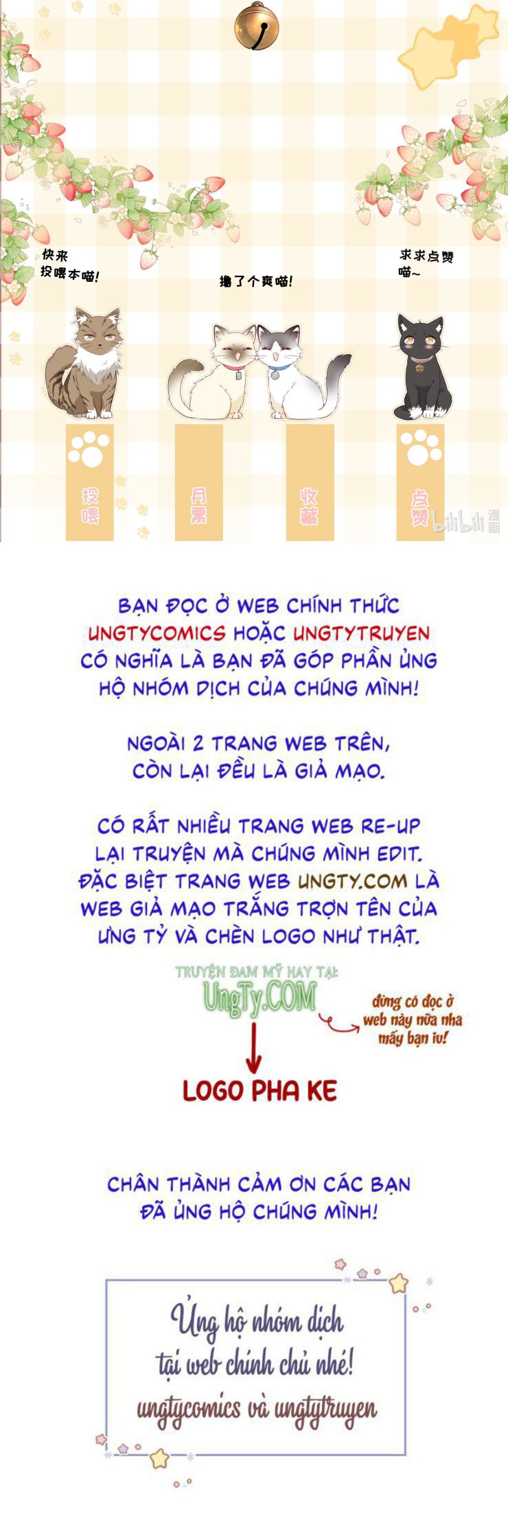 Dinh Dưỡng Quá Tốt: Chapter 34