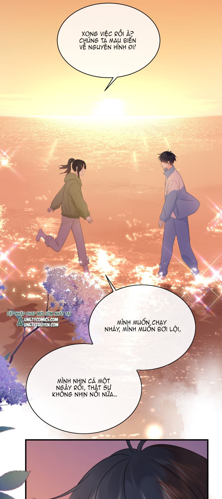 Dinh Dưỡng Quá Tốt: Chapter 34