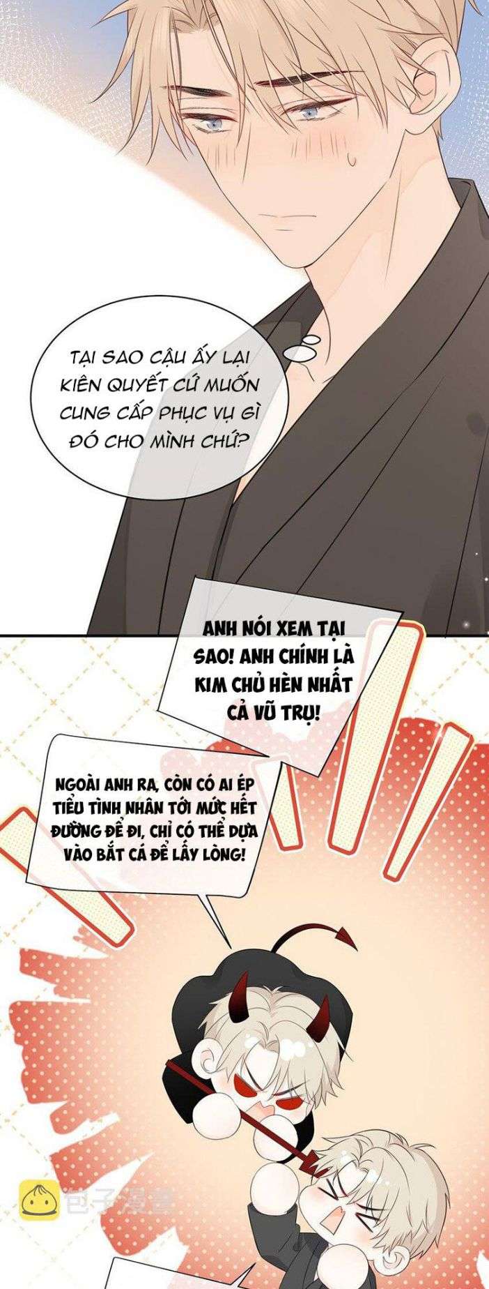 Dinh Dưỡng Quá Tốt: Chapter 35