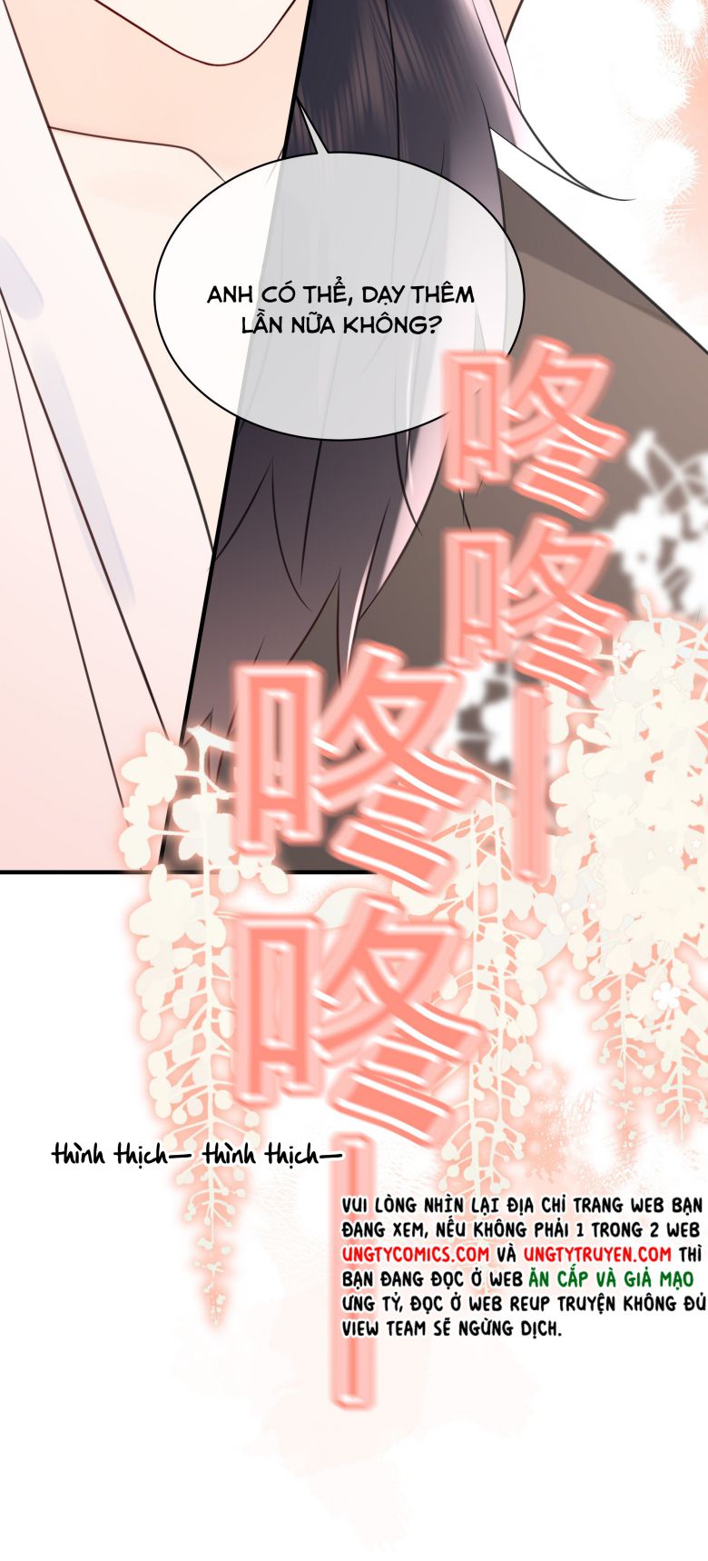 Dinh Dưỡng Quá Tốt: Chapter 36