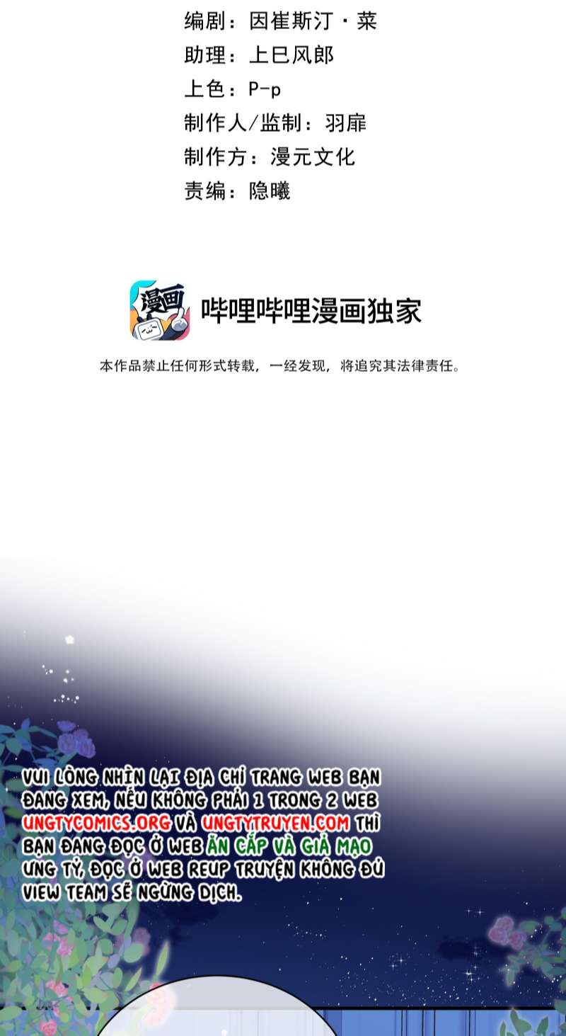 Dinh Dưỡng Quá Tốt: Chapter 42