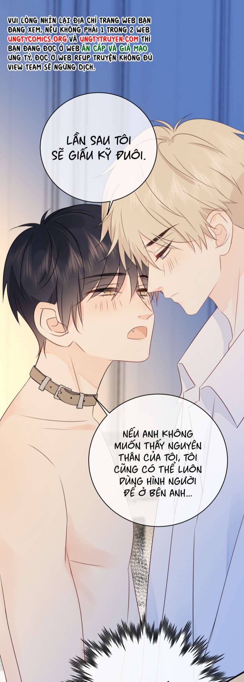 Dinh Dưỡng Quá Tốt: Chapter 42