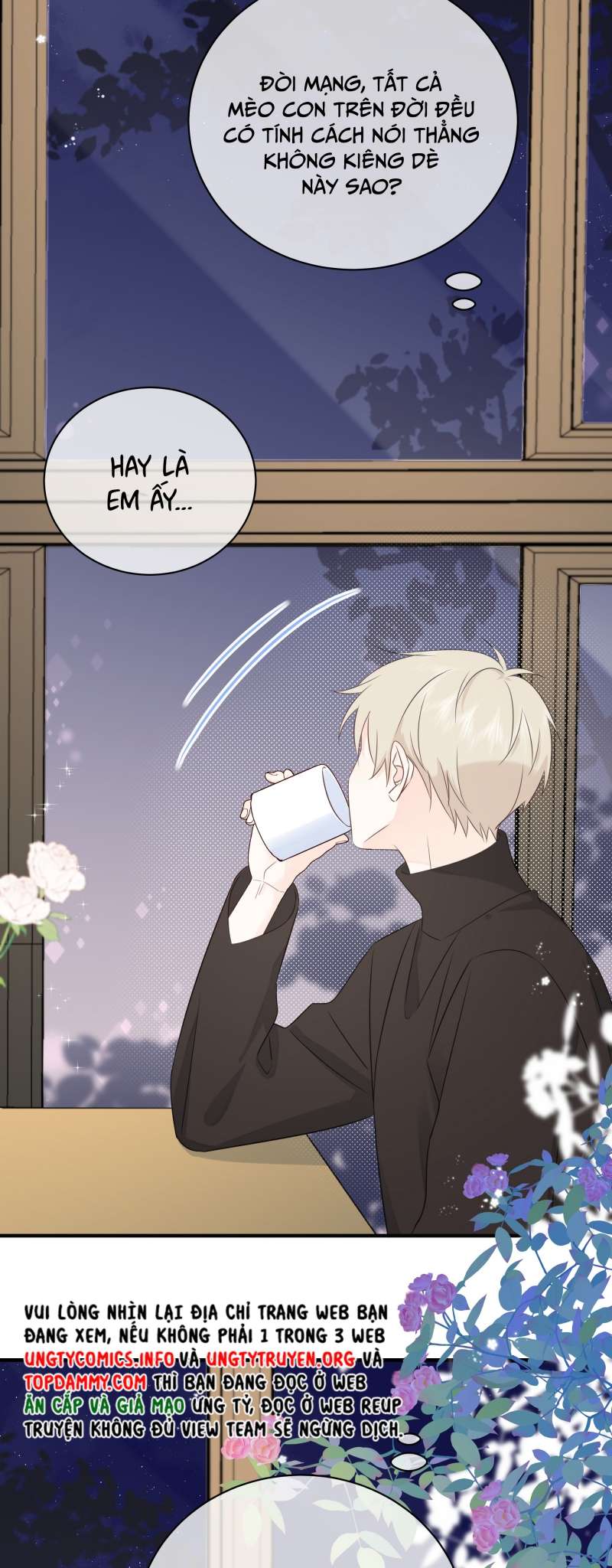 Dinh Dưỡng Quá Tốt: Chapter 44