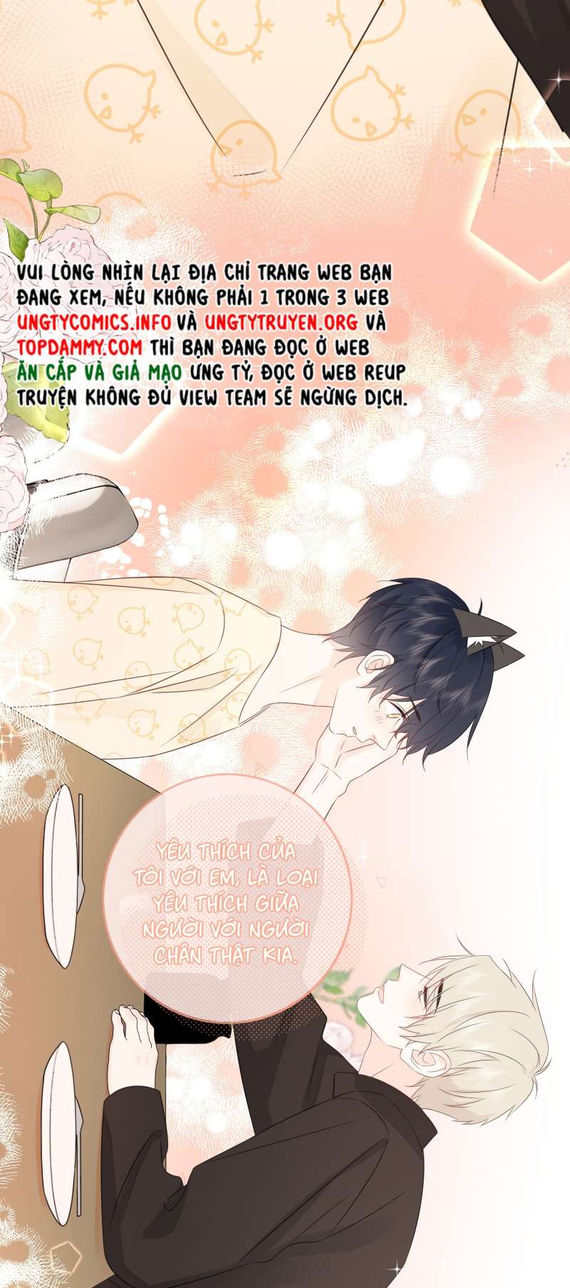 Dinh Dưỡng Quá Tốt: Chapter 44
