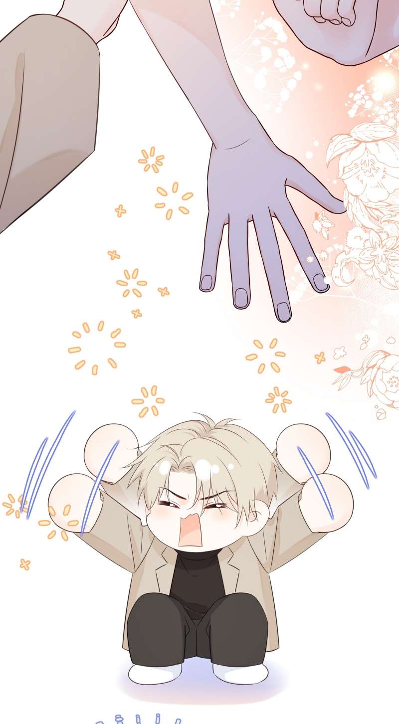 Dinh Dưỡng Quá Tốt: Chapter 44