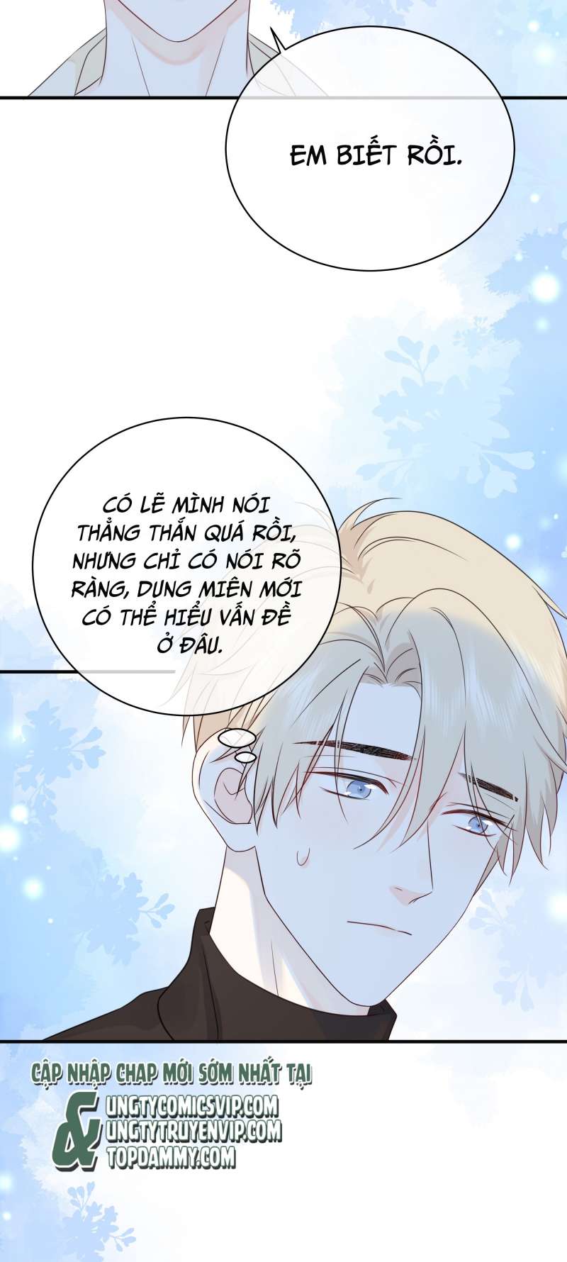 Dinh Dưỡng Quá Tốt: Chapter 45