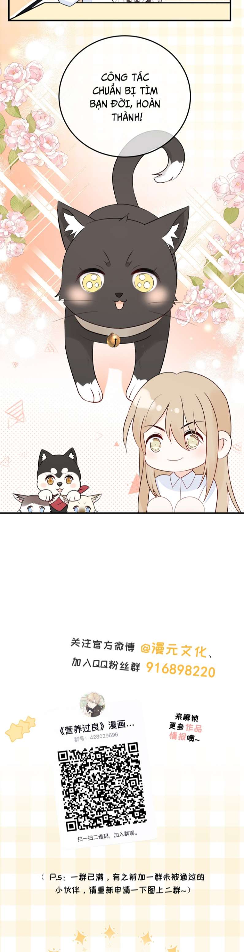 Dinh Dưỡng Quá Tốt: Chapter 45