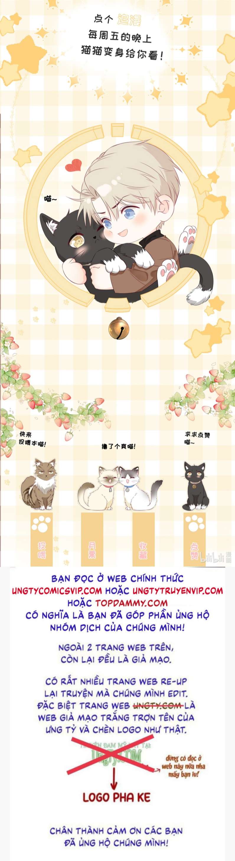 Dinh Dưỡng Quá Tốt: Chapter 45