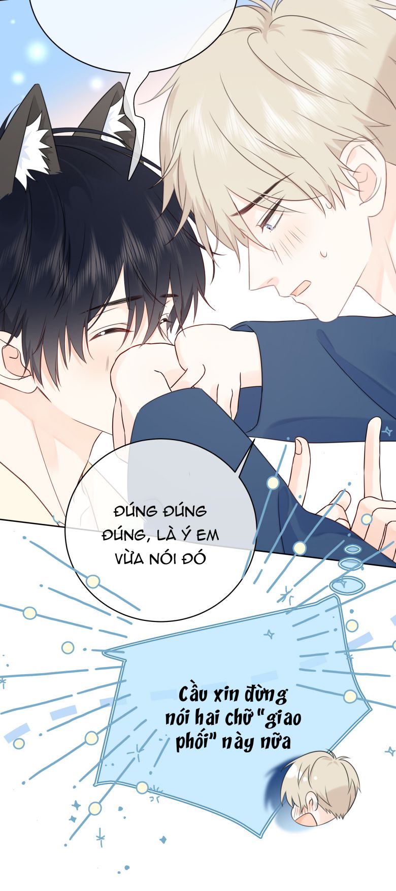 Dinh Dưỡng Quá Tốt: Chapter 49