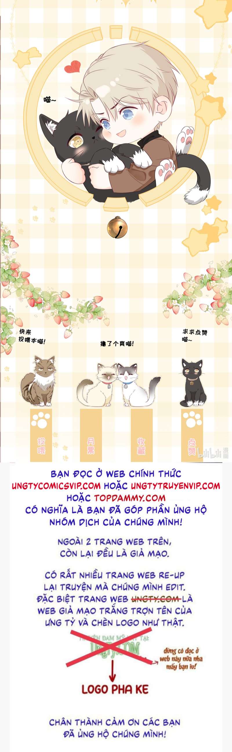Dinh Dưỡng Quá Tốt: Chapter 52