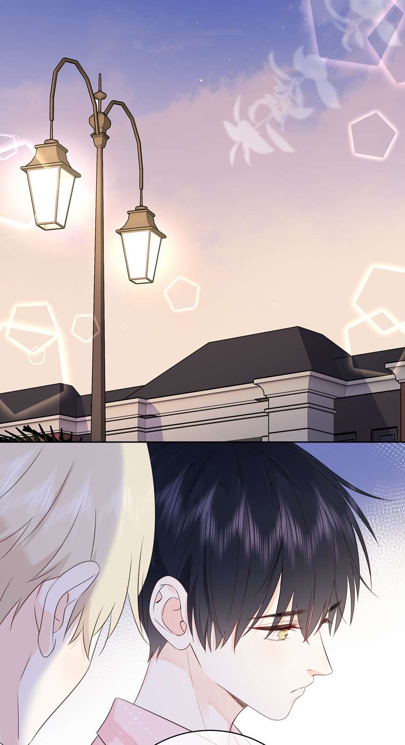 Dinh Dưỡng Quá Tốt: Chapter 53