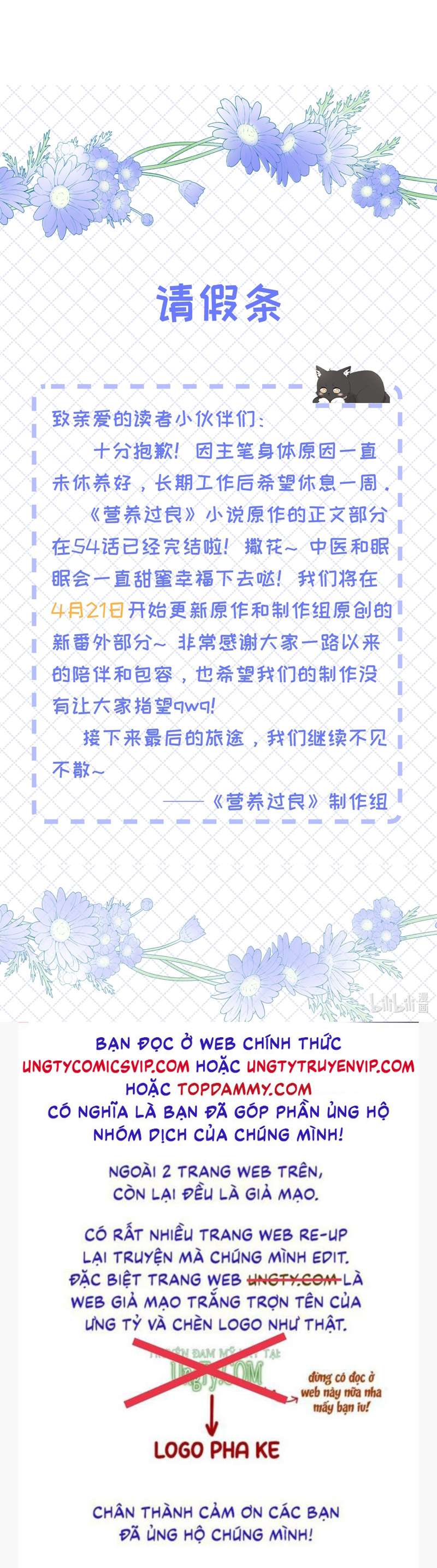 Dinh Dưỡng Quá Tốt: Chapter 54