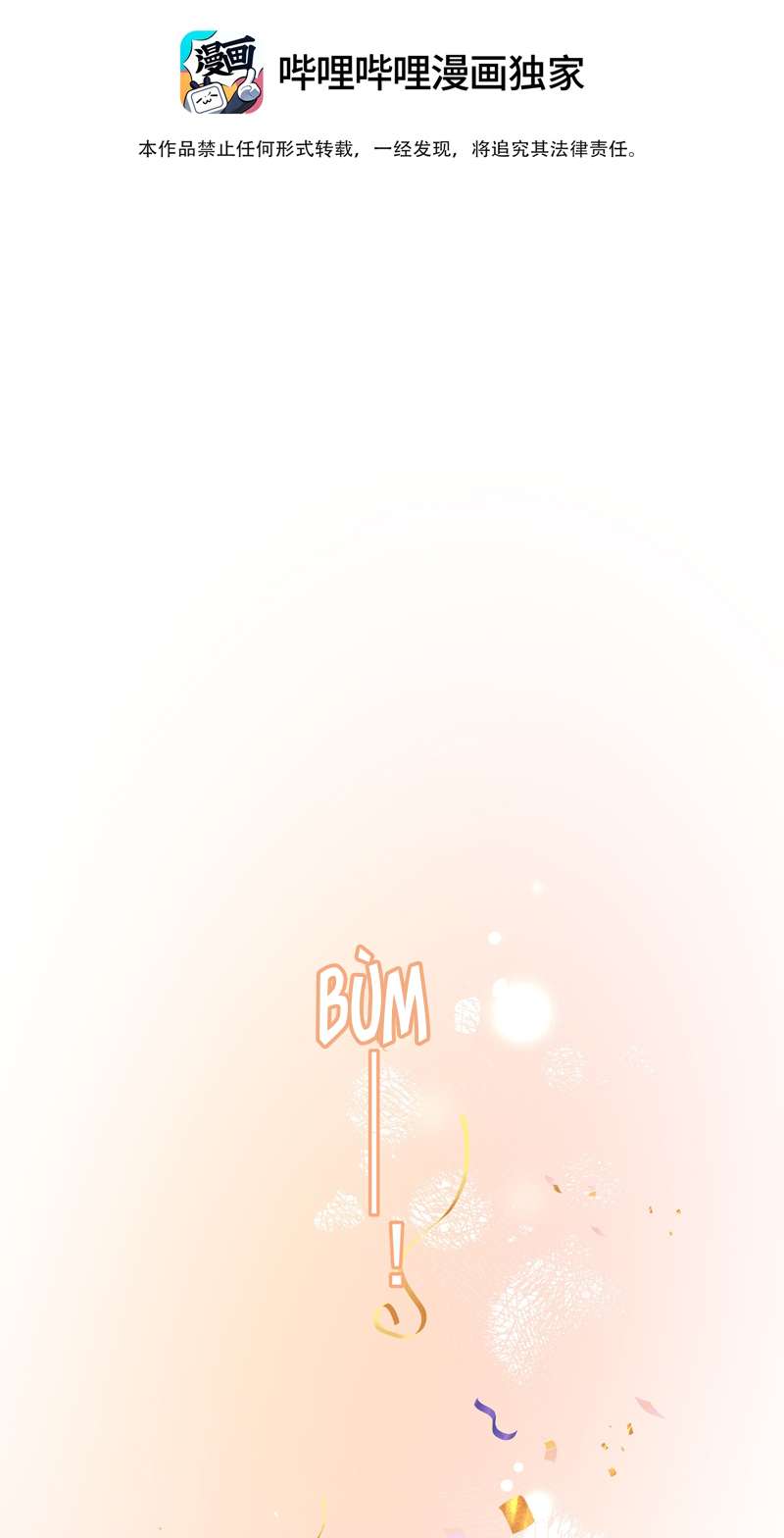 Dinh Dưỡng Quá Tốt: Chapter 56