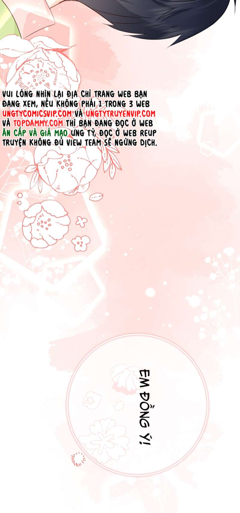 Dinh Dưỡng Quá Tốt: Chapter 56