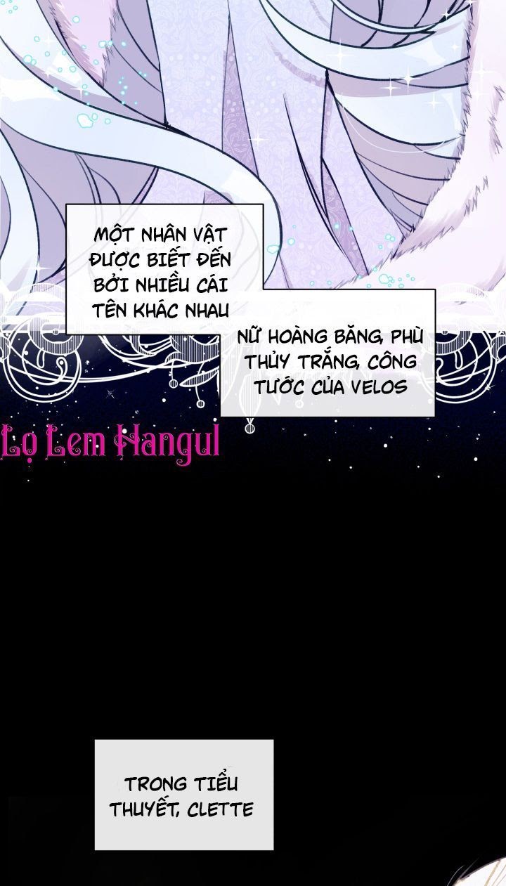 Hộ Vệ Của Bạo Chúa Là Ác Nữ: Chapter 1