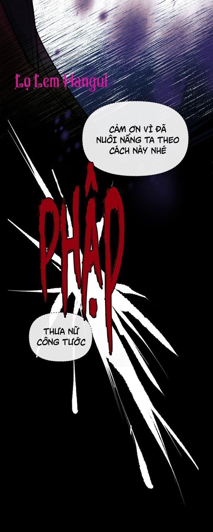 Hộ Vệ Của Bạo Chúa Là Ác Nữ: Chapter 1