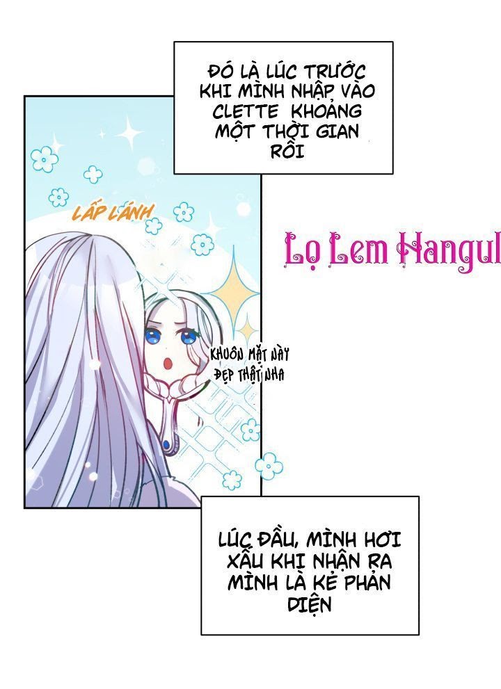 Hộ Vệ Của Bạo Chúa Là Ác Nữ: Chapter 1