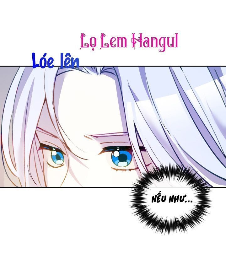 Hộ Vệ Của Bạo Chúa Là Ác Nữ: Chapter 1