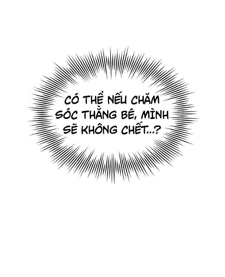 Hộ Vệ Của Bạo Chúa Là Ác Nữ: Chapter 1