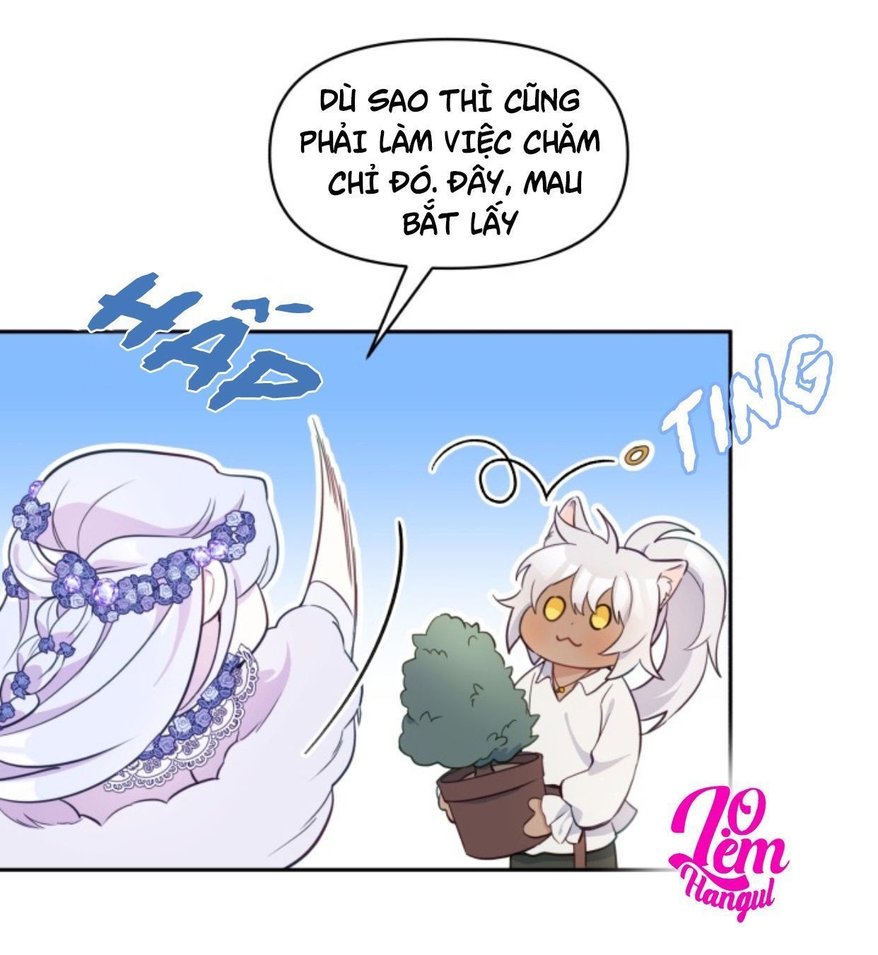 Hộ Vệ Của Bạo Chúa Là Ác Nữ: Chapter 16