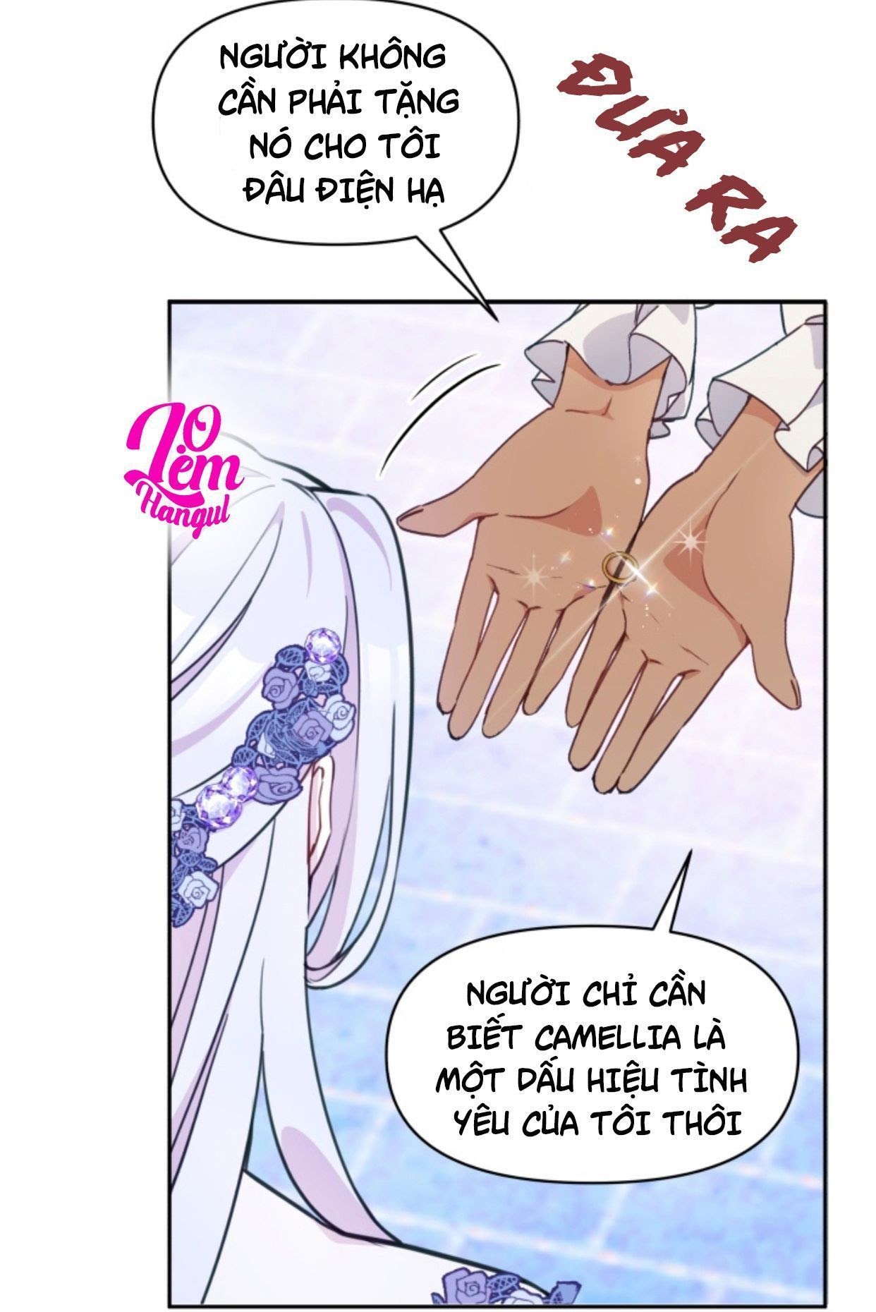 Hộ Vệ Của Bạo Chúa Là Ác Nữ: Chapter 16